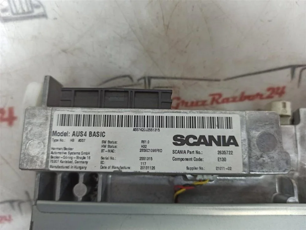 Система информации AUS4 Basic Scania P 440 DC13 - миниатюра 7