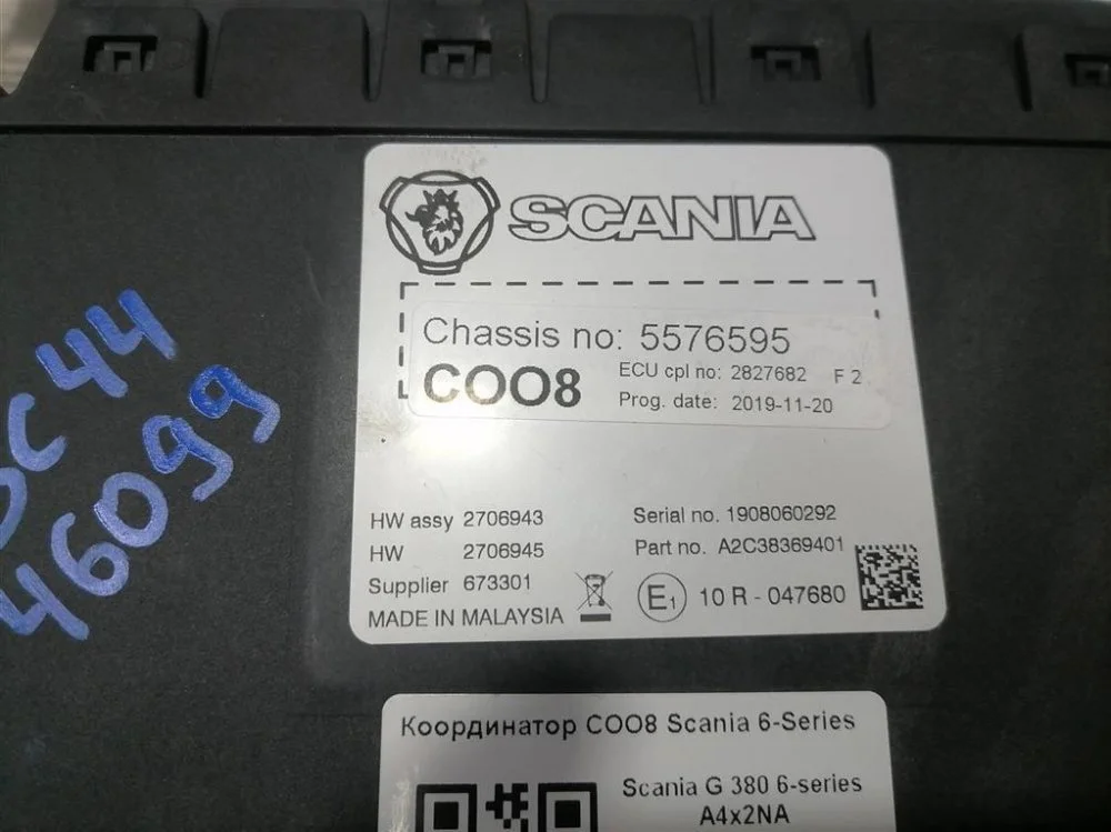 Координатор COO8 Scania G 380 DC13 152 L01 PDE - миниатюра 7