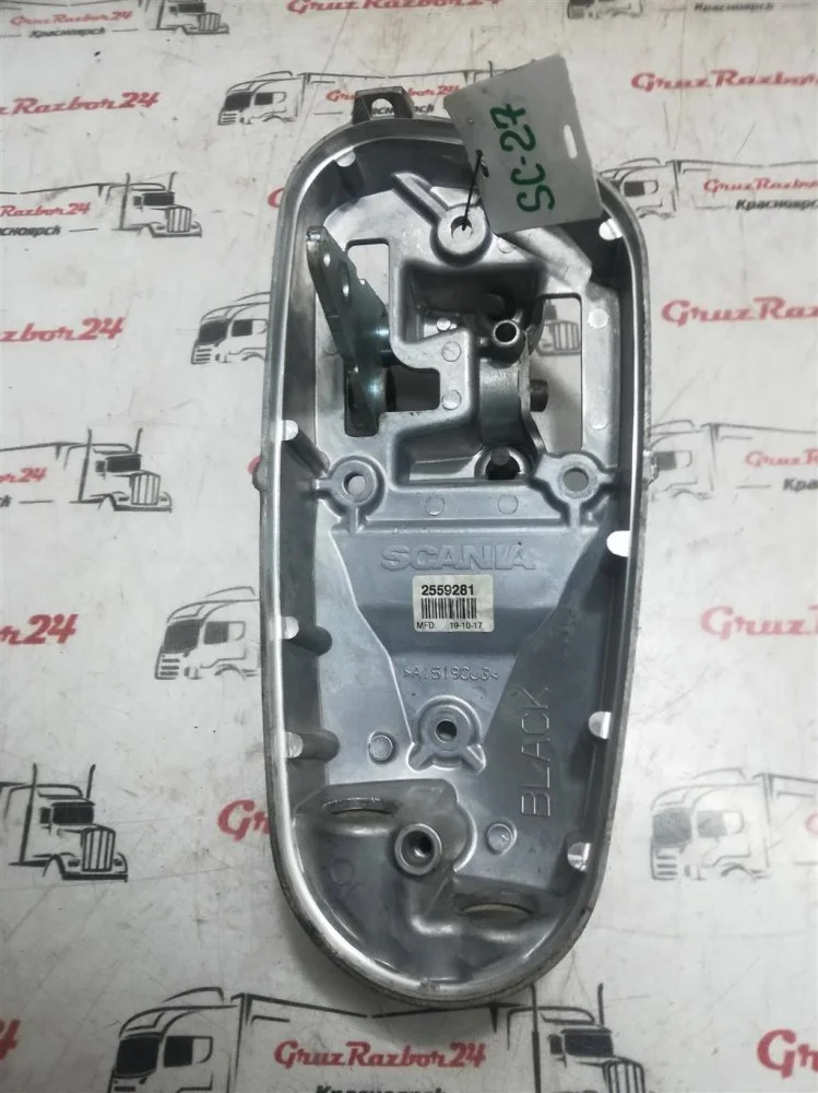Рычаг кпп Scania P 440 DC13 153 L01 PDE 2019 - миниатюра 3