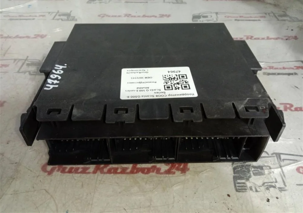 Координатор COO8 Scania G 500 DC13 146 W01 XPI - изображение 1