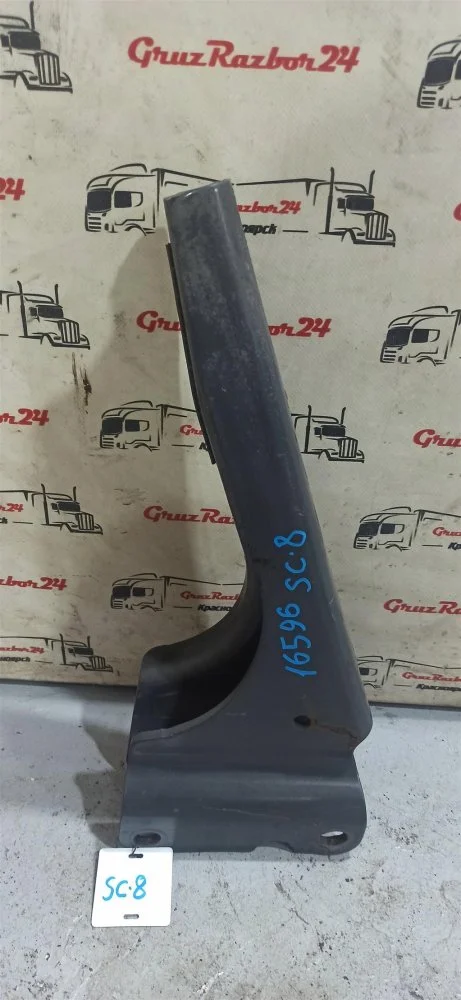 Кронштейн кабины Scania P 440 DC13 153 L01 PDE - миниатюра 2