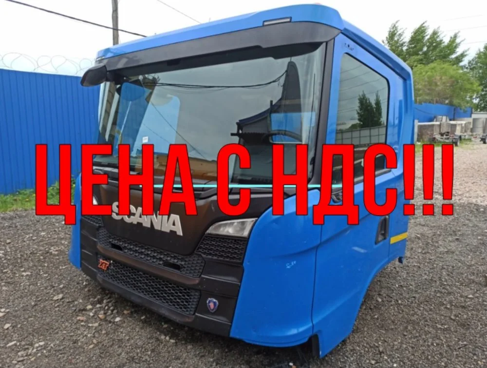 Кабина Scania G 500 DC13 146 L01 XPI 500HP E5 2019 - изображение 1