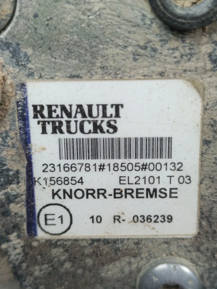 Осушитель воздуха Renault K DXI13 442HP E5 2018 - миниатюра 8