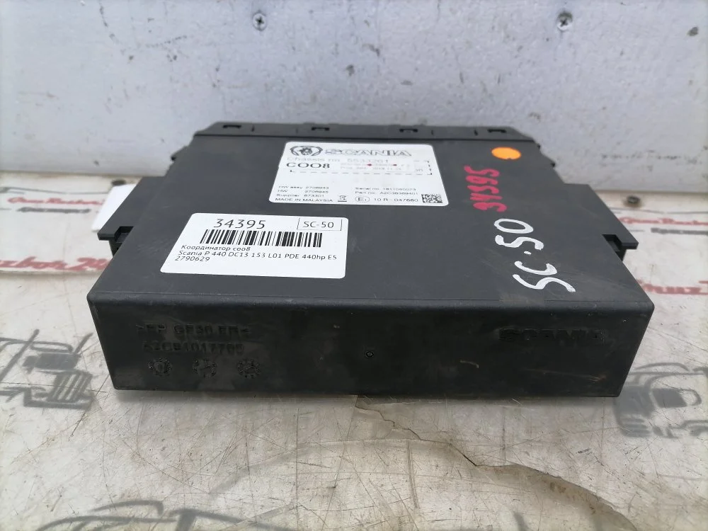 Координатор COO8 Scania P 440 DC13 153 L01 PDE - миниатюра 5