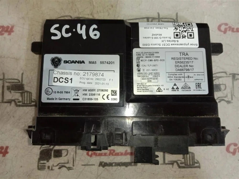 Блок управления DCS1 левый Scania G 500 DC13 146 - миниатюра 2