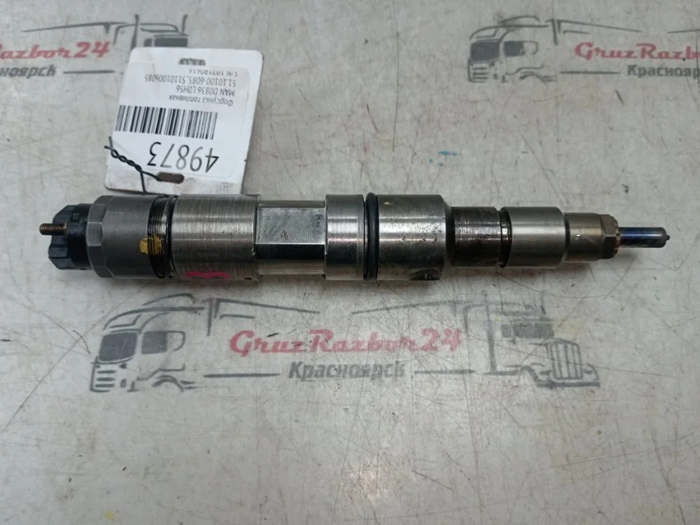 Форсунка топливная MAN D0836 L0H56 - изображение 1