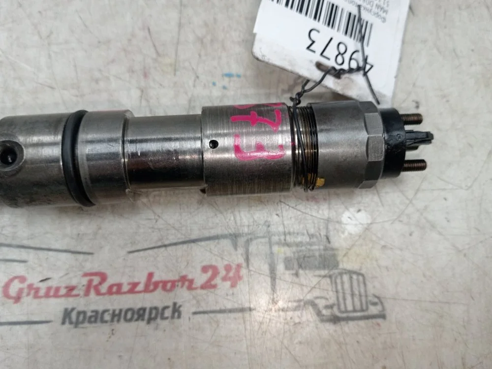Форсунка топливная MAN D0836 L0H56 - миниатюра 4