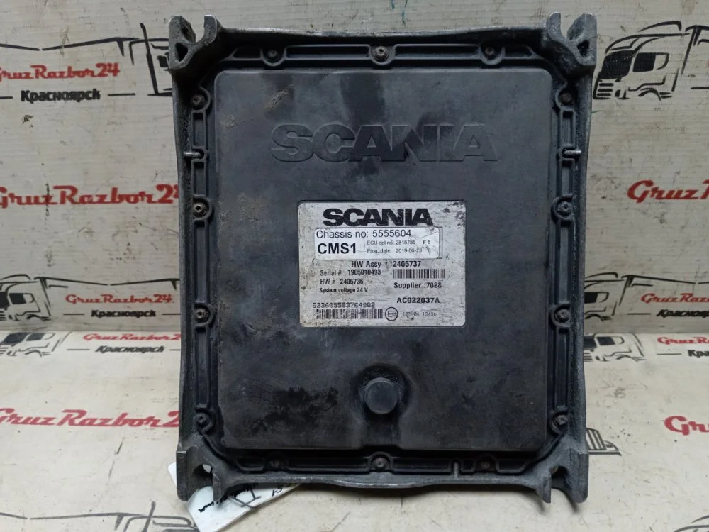 Блок управления CMS Scania G 500 DC13 146 L01 XPI - миниатюра 4