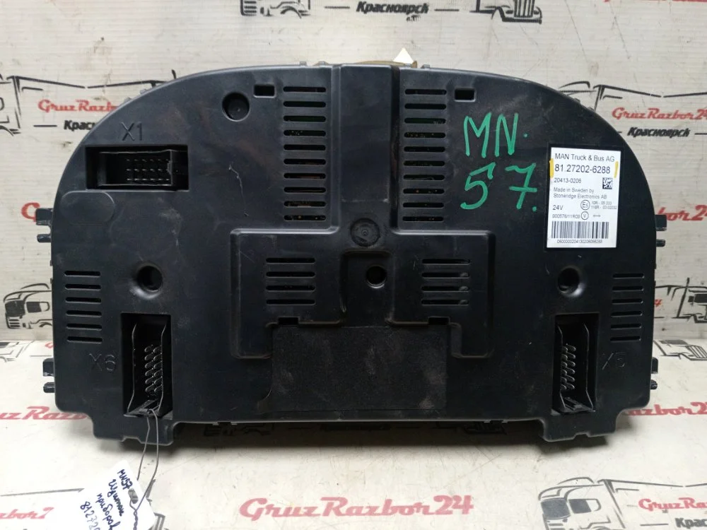 Щиток приборов MAN TGX 18.440 D2066 LF40 440HP E5 - миниатюра 2