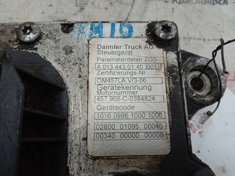 Блок управления двигателем Камаз 65206 Т-5 - миниатюра 6