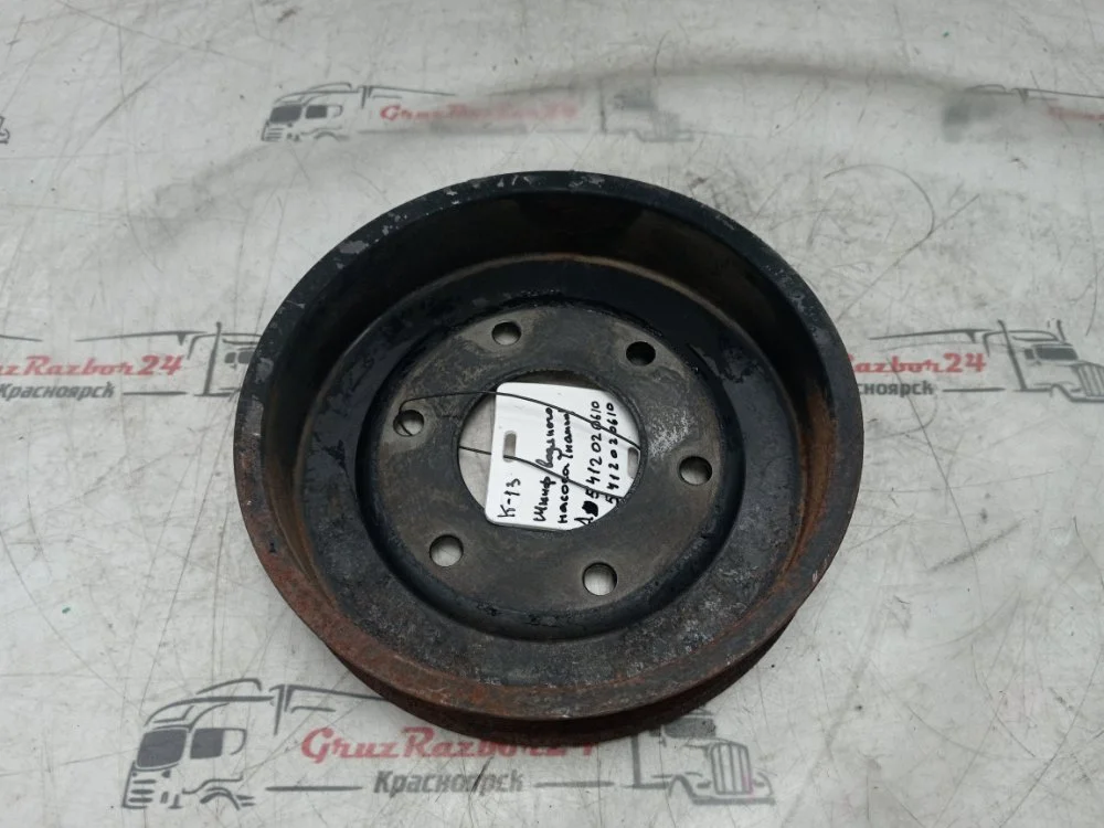 Шкив водяного насоса (помпы) Камаз 5490-S5 4Х2 - миниатюра 2