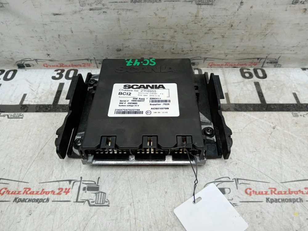 Блок управления BCI2 BWE Scania R 500 DC13 146 W01 - изображение 1