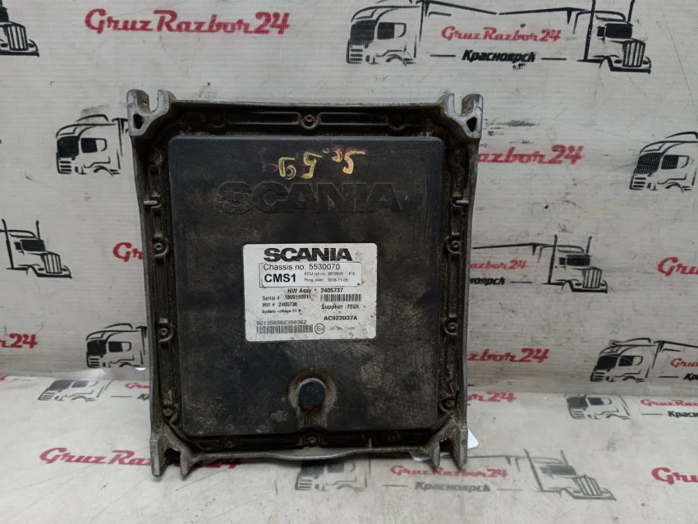 Блок управления CMS Scania G 340 OC09 105 LO1 ГАЗ - миниатюра 4