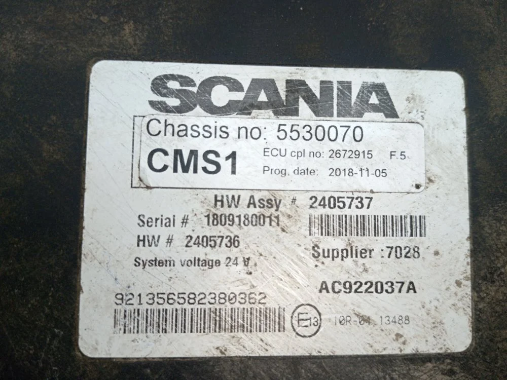 Блок управления CMS Scania G 340 OC09 105 LO1 ГАЗ - миниатюра 7