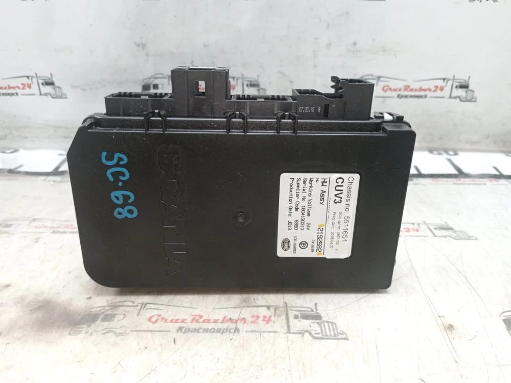 Блок управления ECU VIS CUV3 Scania G G340A4X2NA - миниатюра 7