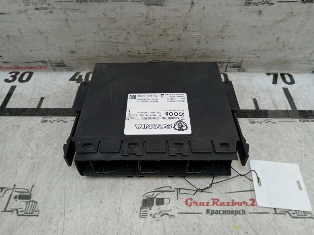 Координатор COO8 Scania R 500 DC13 146 W01 XPI - миниатюра 2