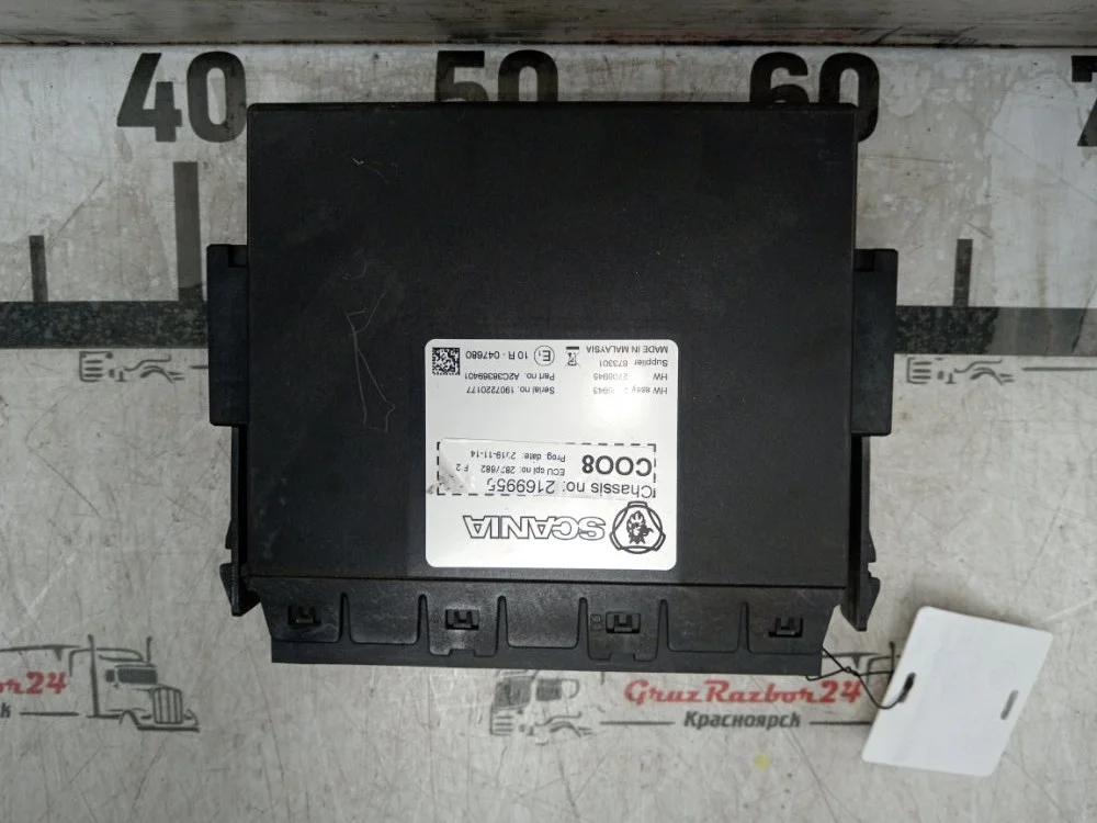 Координатор COO8 Scania R 500 DC13 146 W01 XPI - миниатюра 6