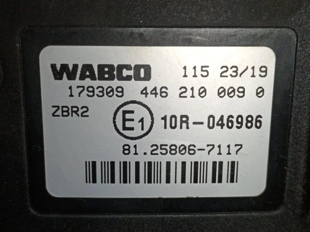 Блок управления ZBR2 MAN TGS 40.400 RS4583-0000030 - миниатюра 7