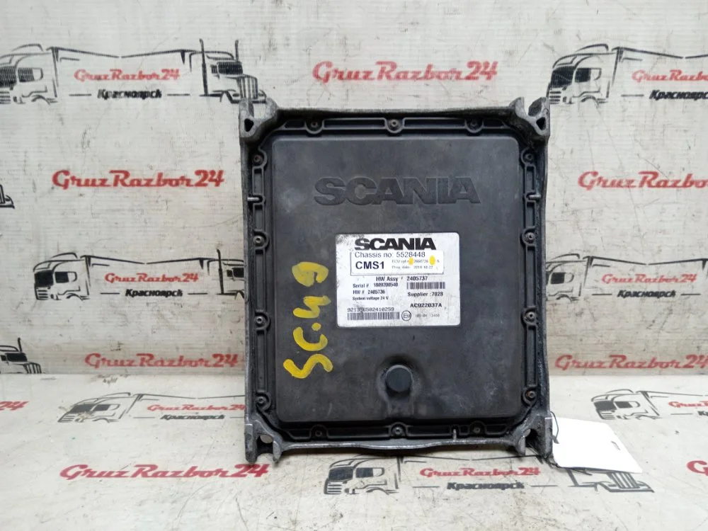 Блок управления CMS Scania P 440 DC13 153 L01 PDE - миниатюра 4