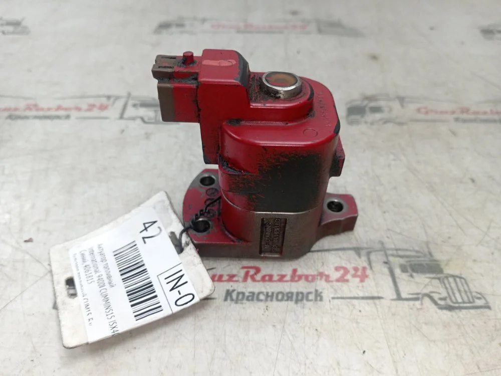 Актуатор топливный International 9400I CUMMINS15 - изображение 1