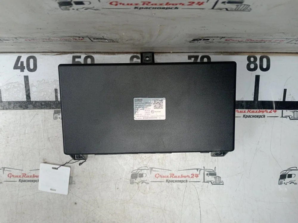 Блок управления ЦБУЭ Камаз 54901 М1946 910.52-460 - миниатюра 6