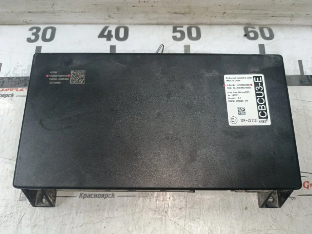 Блок управления CBCU3-E Foton Auman BJ4189SLFKA - миниатюра 10
