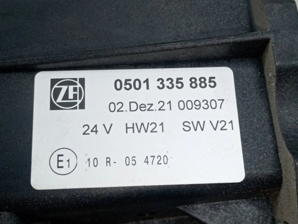 Селектор АКПП SITRAK C7H ZZ4186V361HE E5 - миниатюра 10