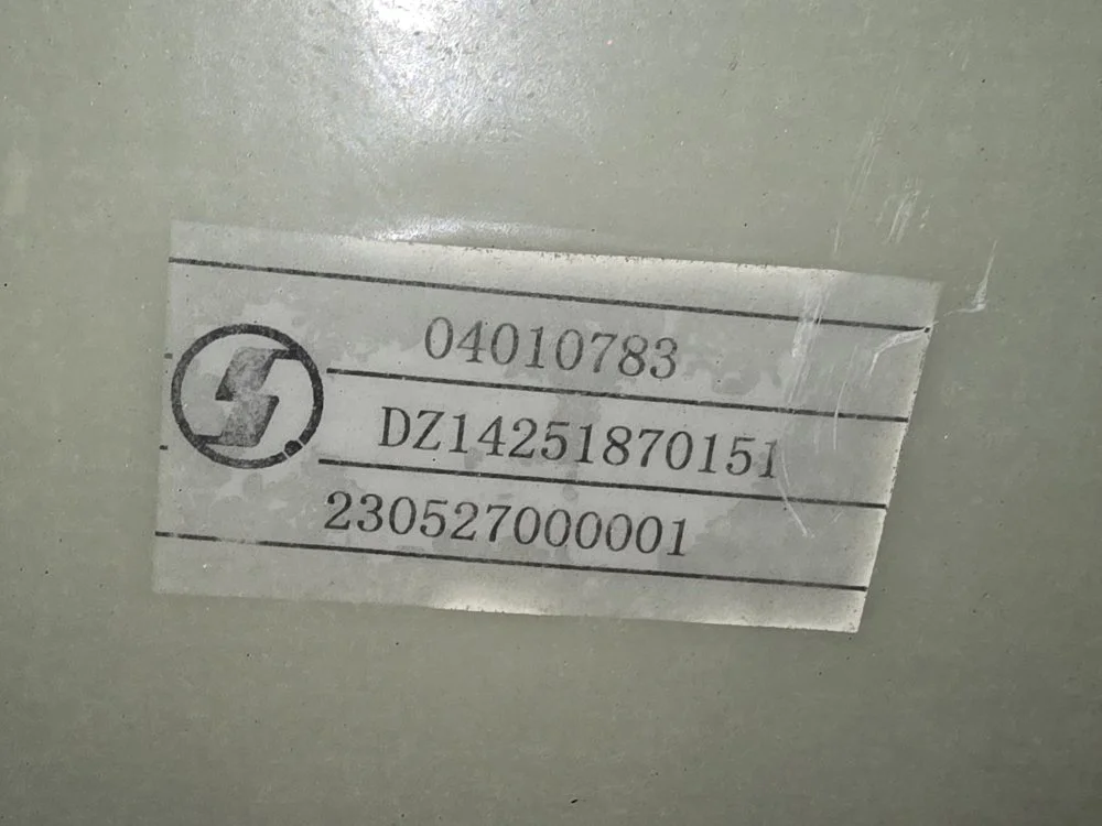 Спойлер кабины верхний SHACMAN SX42586V385 WEICHAI - миниатюра 9