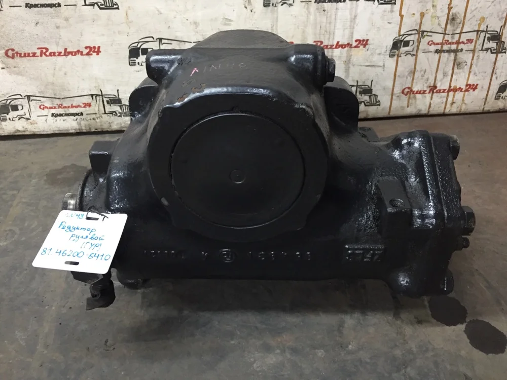 Редуктор рулевой (ГУР) MAN TGS 18.400 D2066 LF45 - миниатюра 2