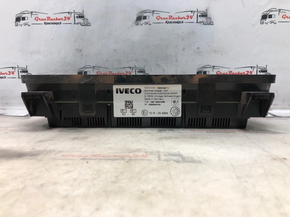 Щиток приборов Iveco Trakker AMT 633910 CURSOR13 - миниатюра 3