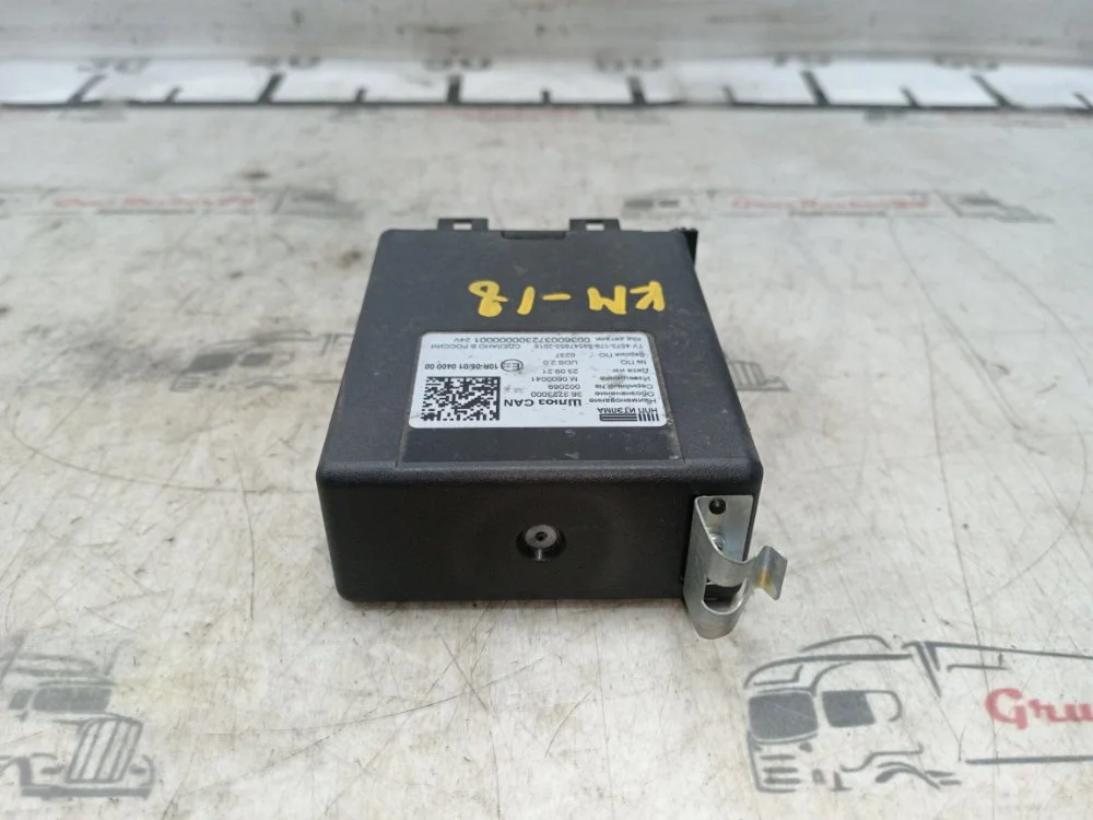 Блок управления CAN Камаз 54901-94 M1945 - миниатюра 2