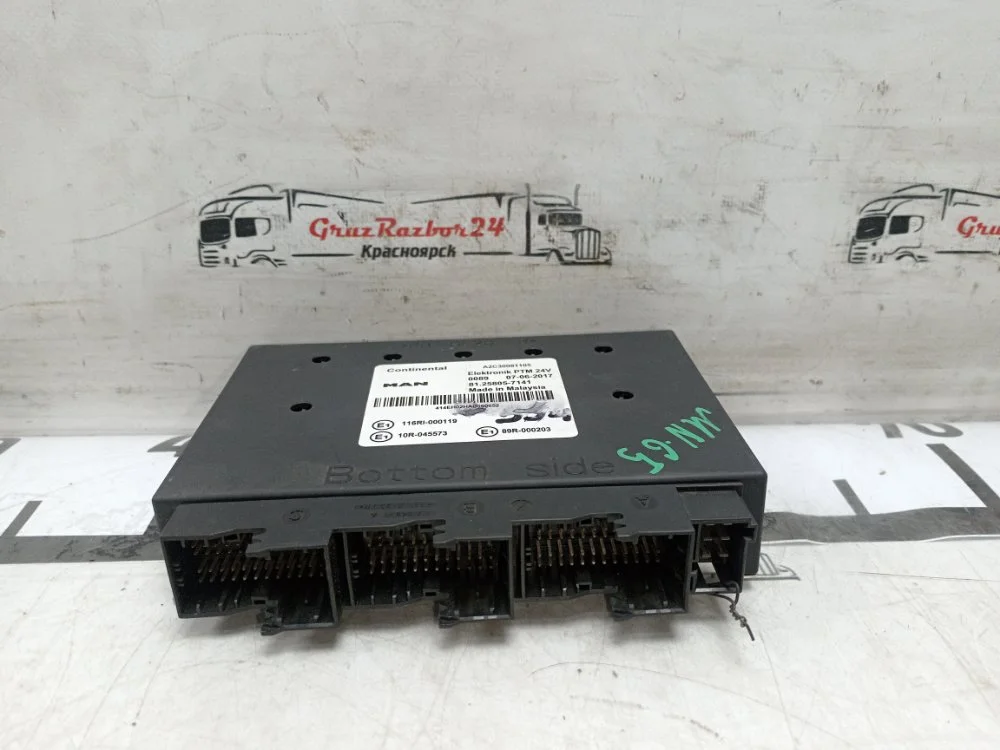 Блок управления PTM MAN TGS 18 400 D2066 LF45 - изображение 1