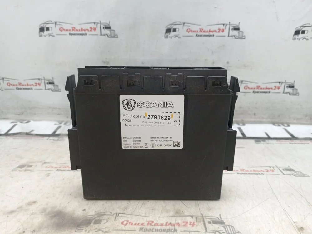Координатор COO8 Scania G G340A4X2NA OC09 105 LO1 - миниатюра 6