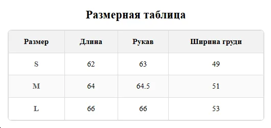 Лонгслив Protocol Index - миниатюра 6