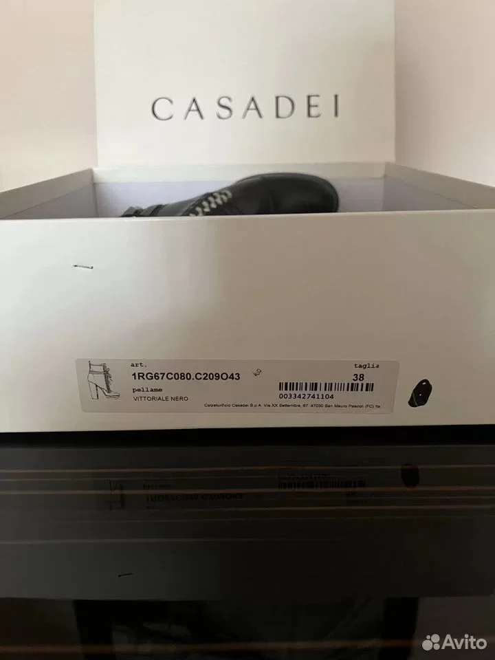Ботильоны Casadei 38 - миниатюра 6