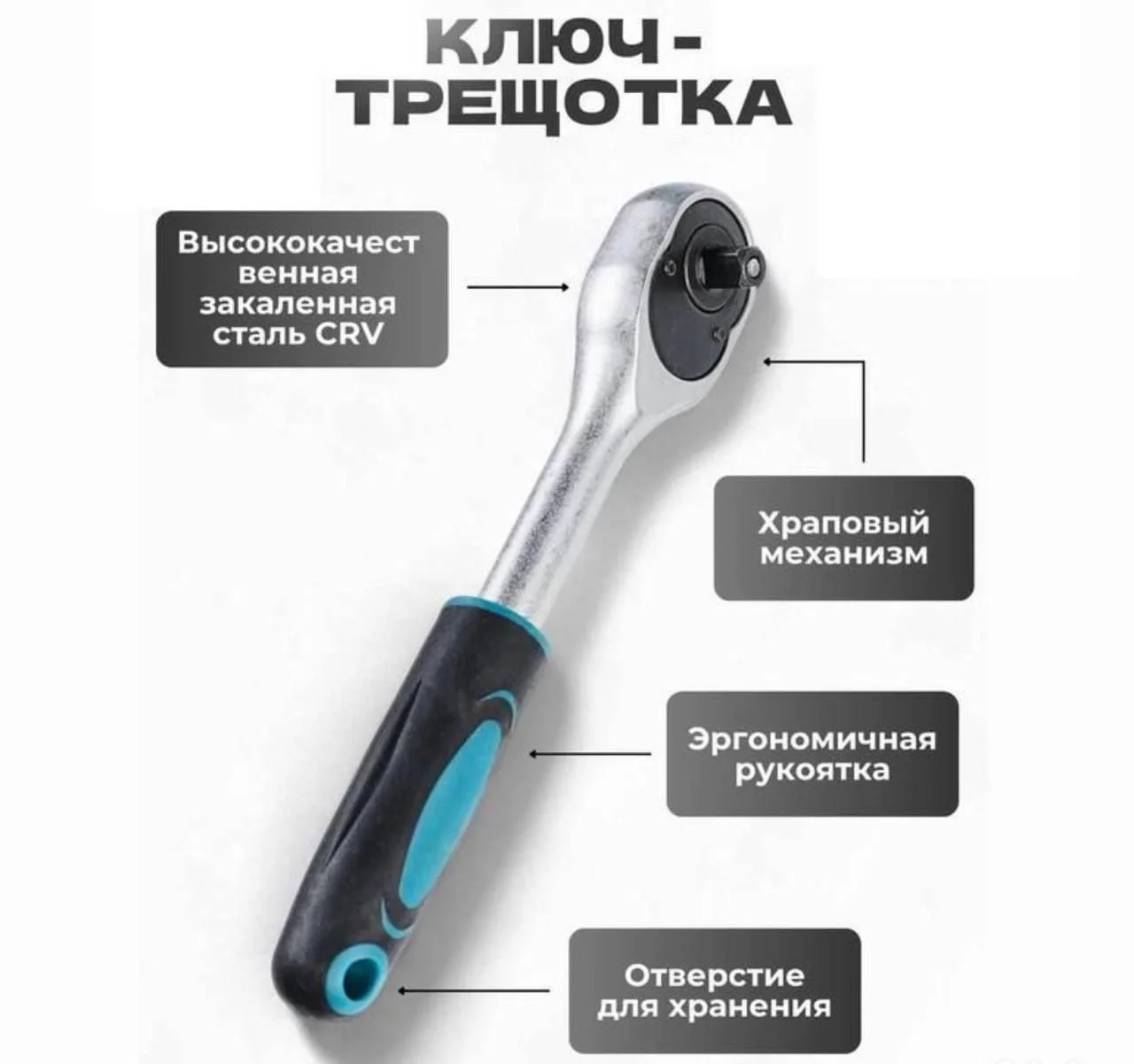 Набор Инструментов makita - миниатюра 4