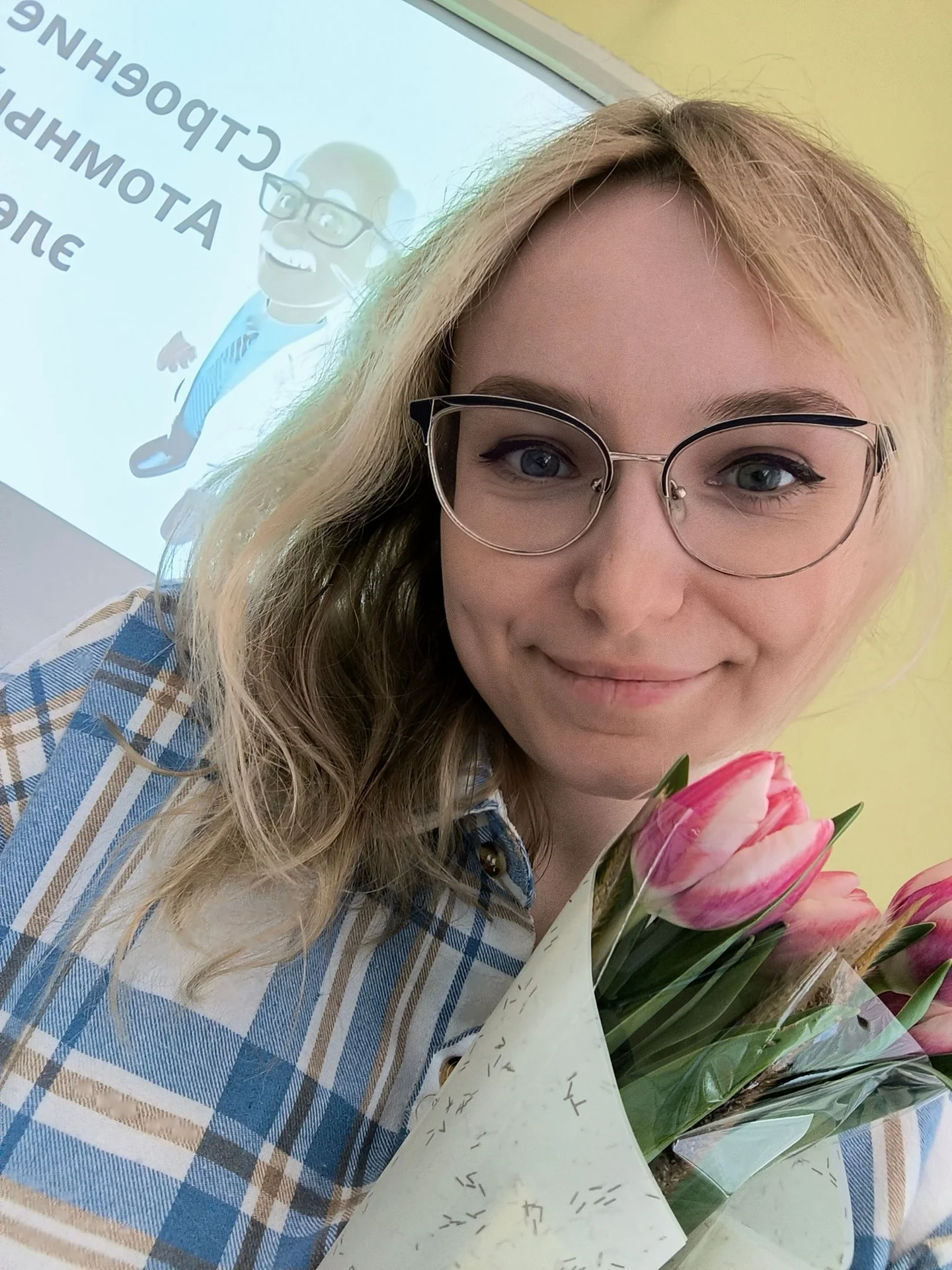 Репетитор по химии/подготовка к ЕГЭ/ОГЭ по химии - изображение 1
