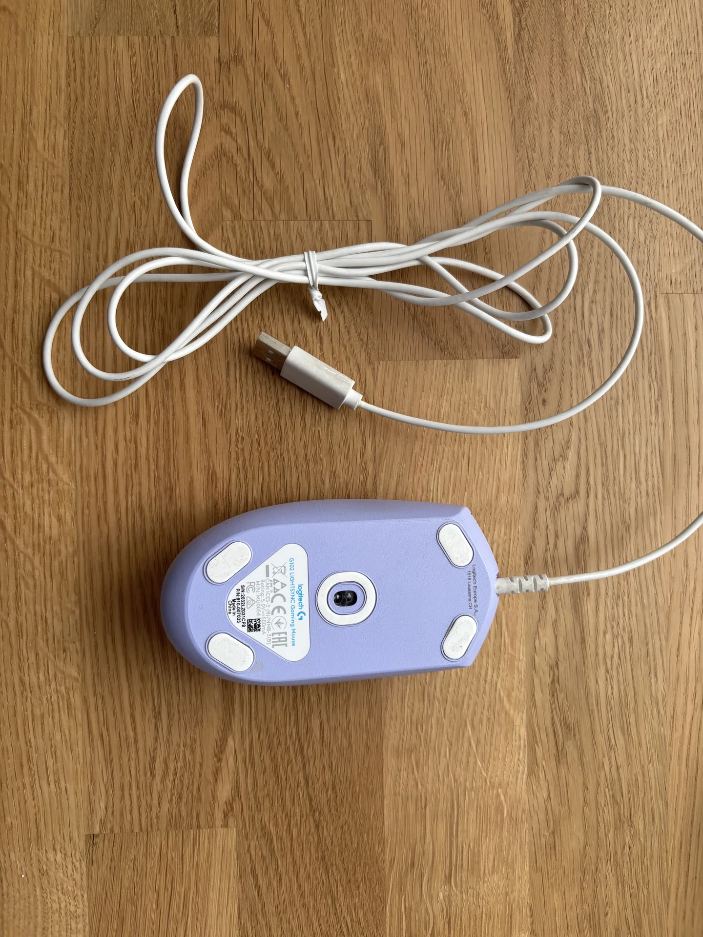 Игровая мышка logitech - миниатюра 2