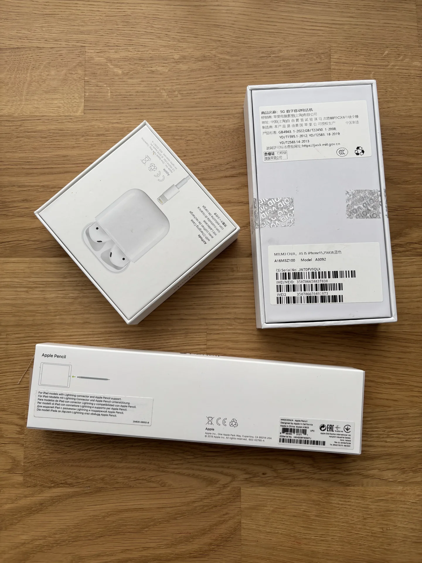 Коробки apple - миниатюра 2