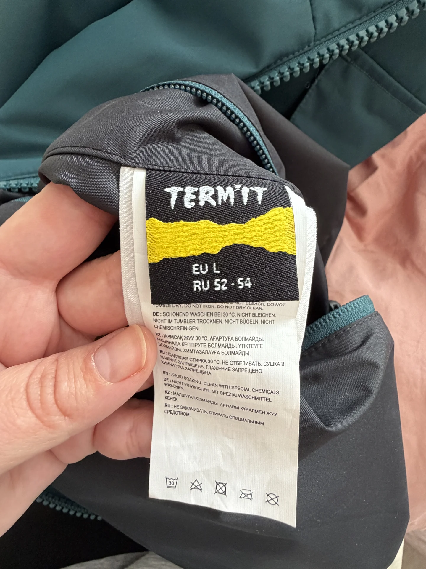 Куртка мужская Termit 52 54 - миниатюра 8