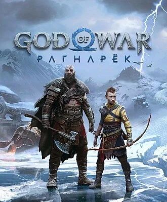Аренда PS5 / Прокат PS5 - миниатюра 7