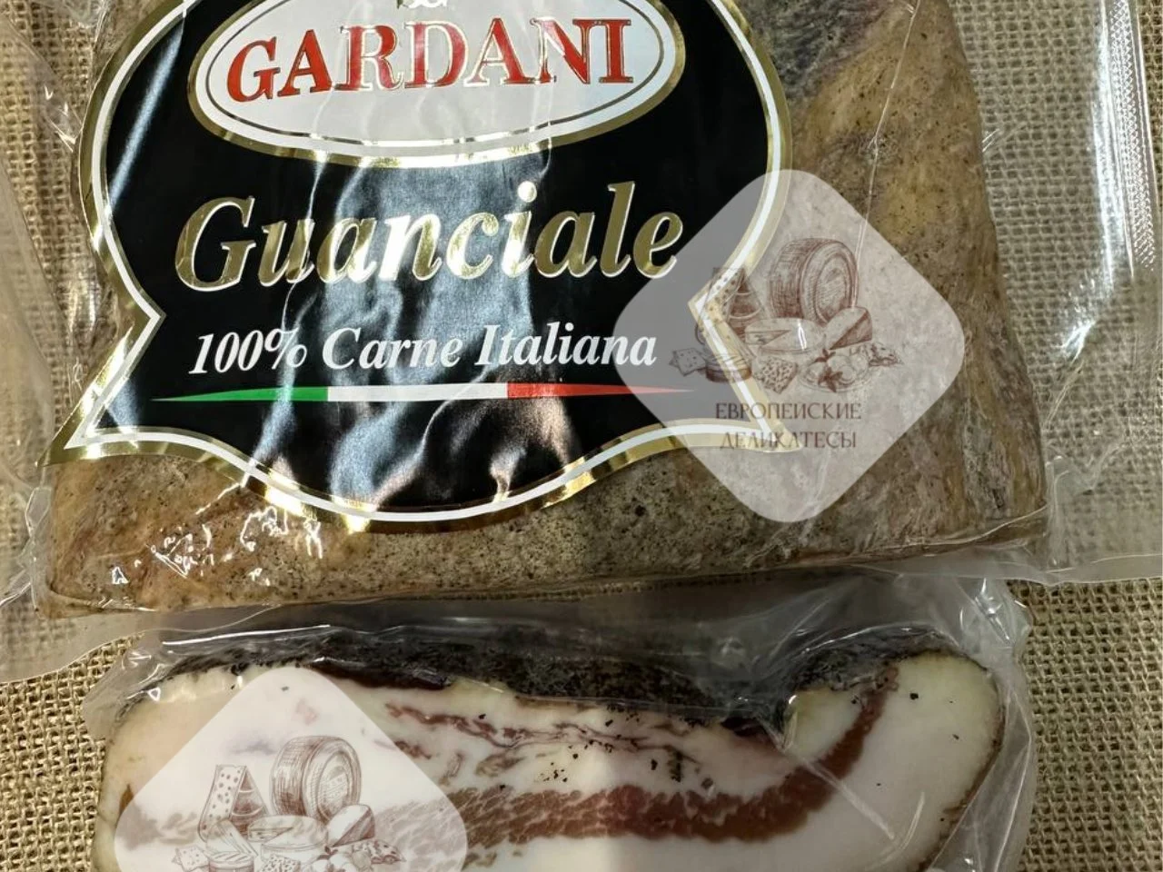 Гуанчале Gardani Guanciale stagionato