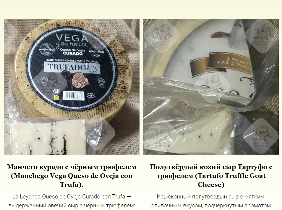 🥩 Коппа CAPOCOLLO RENZINI - миниатюра 10