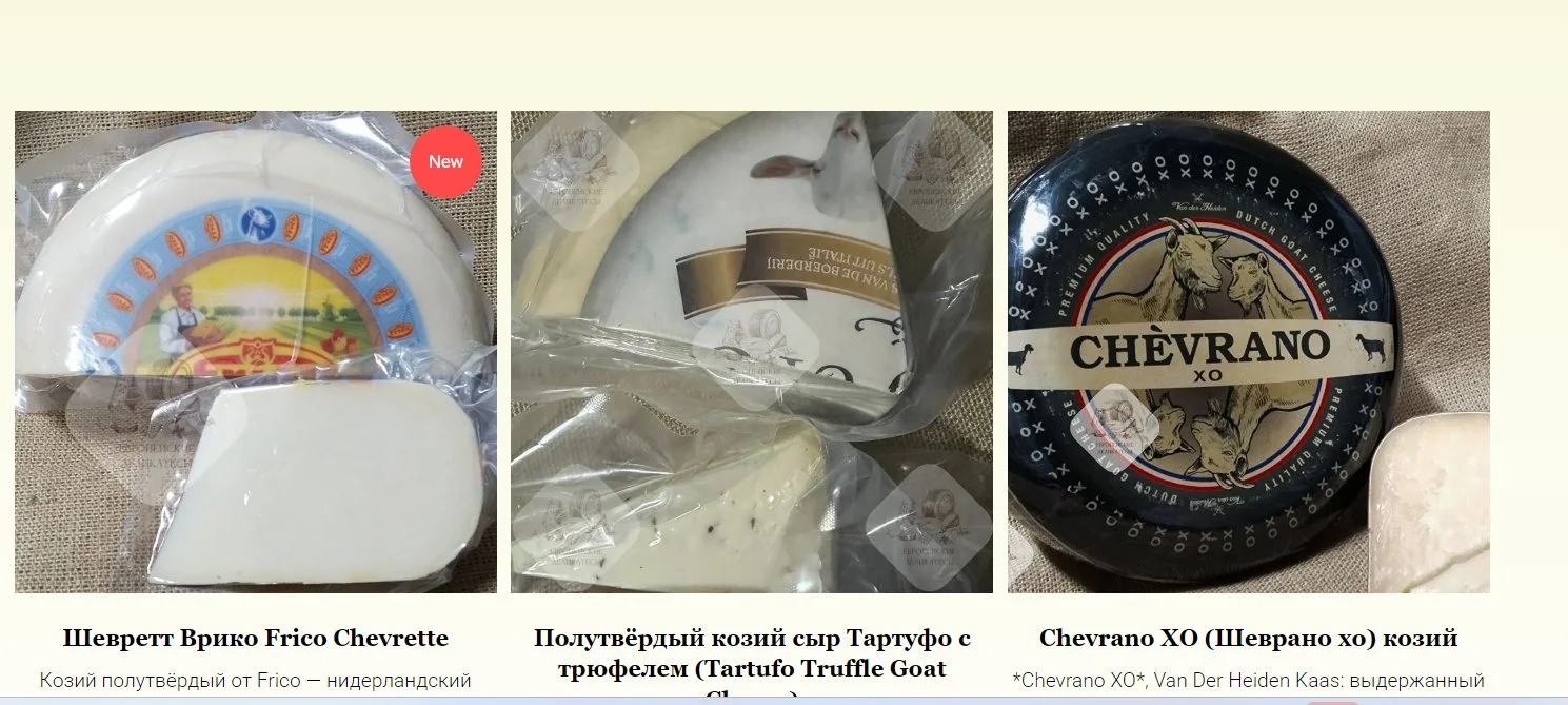 🥩 Коппа CAPOCOLLO RENZINI - миниатюра 14