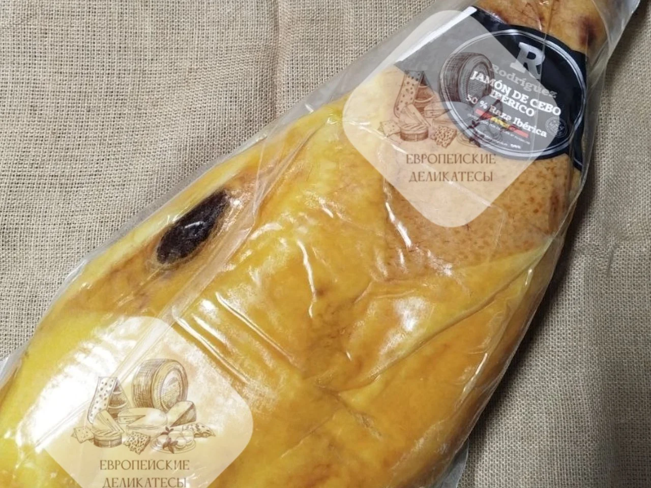 Хамон Серрано Родригес Nico (Jamon Serrano Slicing, Rodriguez) - миниатюра 2