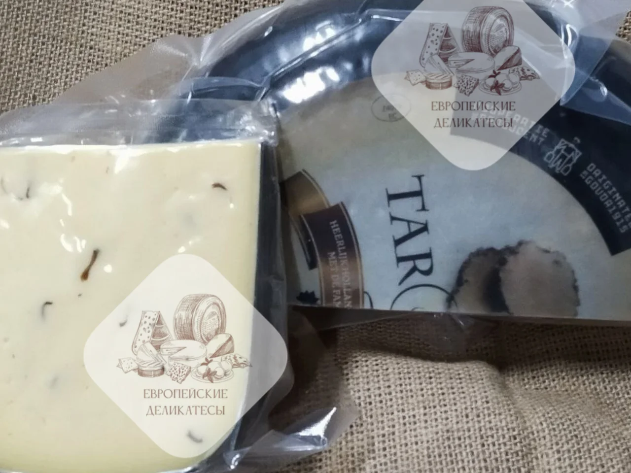 Сыр Тартуфо коровий с трюфелем Tartufo Truffle