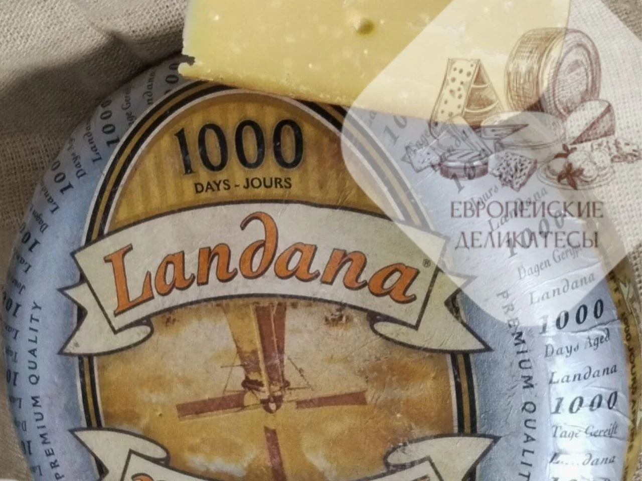 Landana 1000 Days Aged · Экстра-выдержанная Гауда · Нидерланды