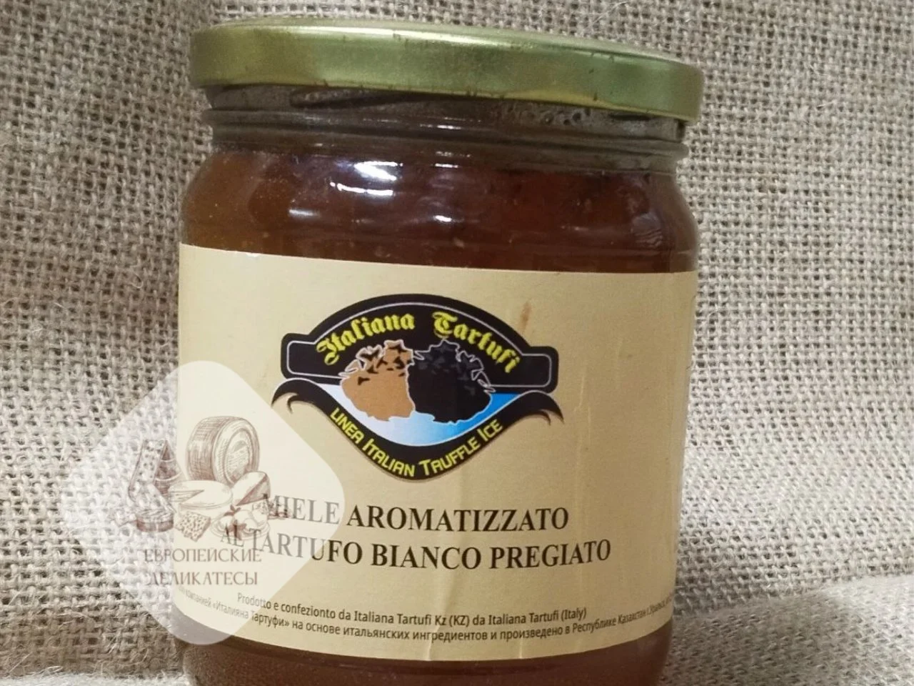 Сыр Мини Бри, Mini Brie 125 гр Франция - миниатюра 11