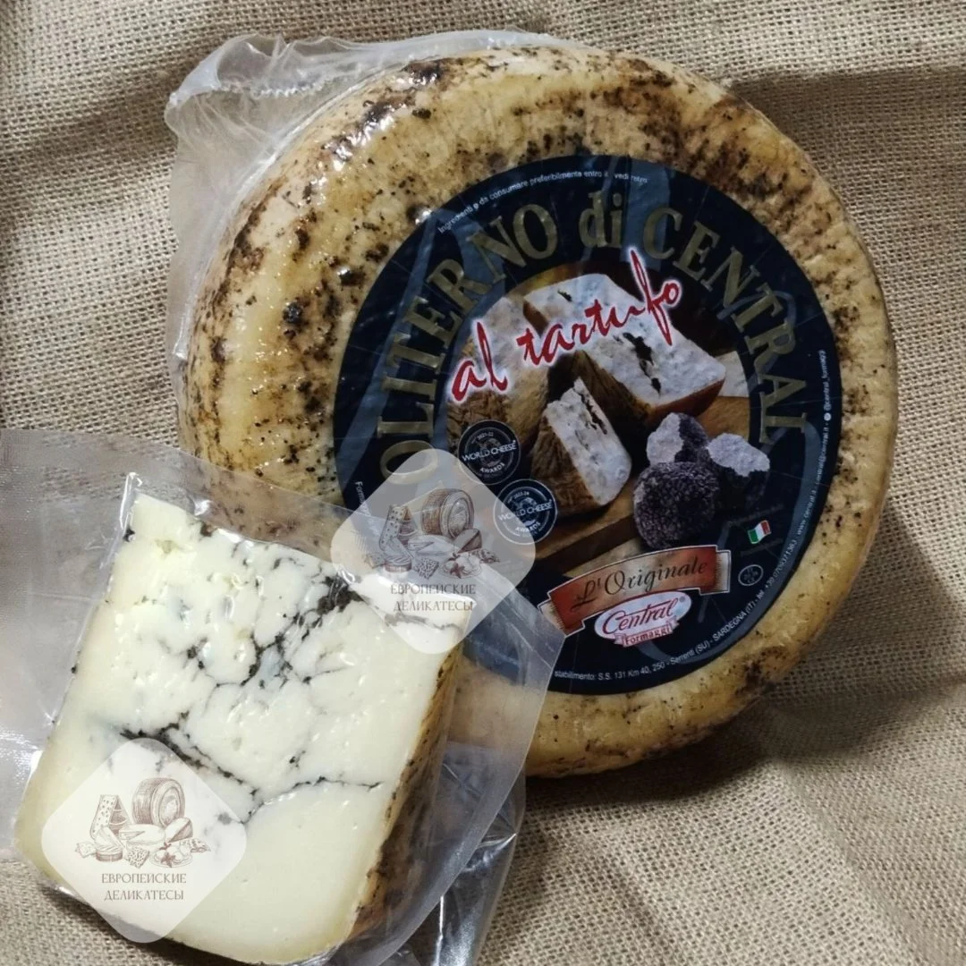 Сыр Мини Бри, Mini Brie 125 гр Франция - миниатюра 14