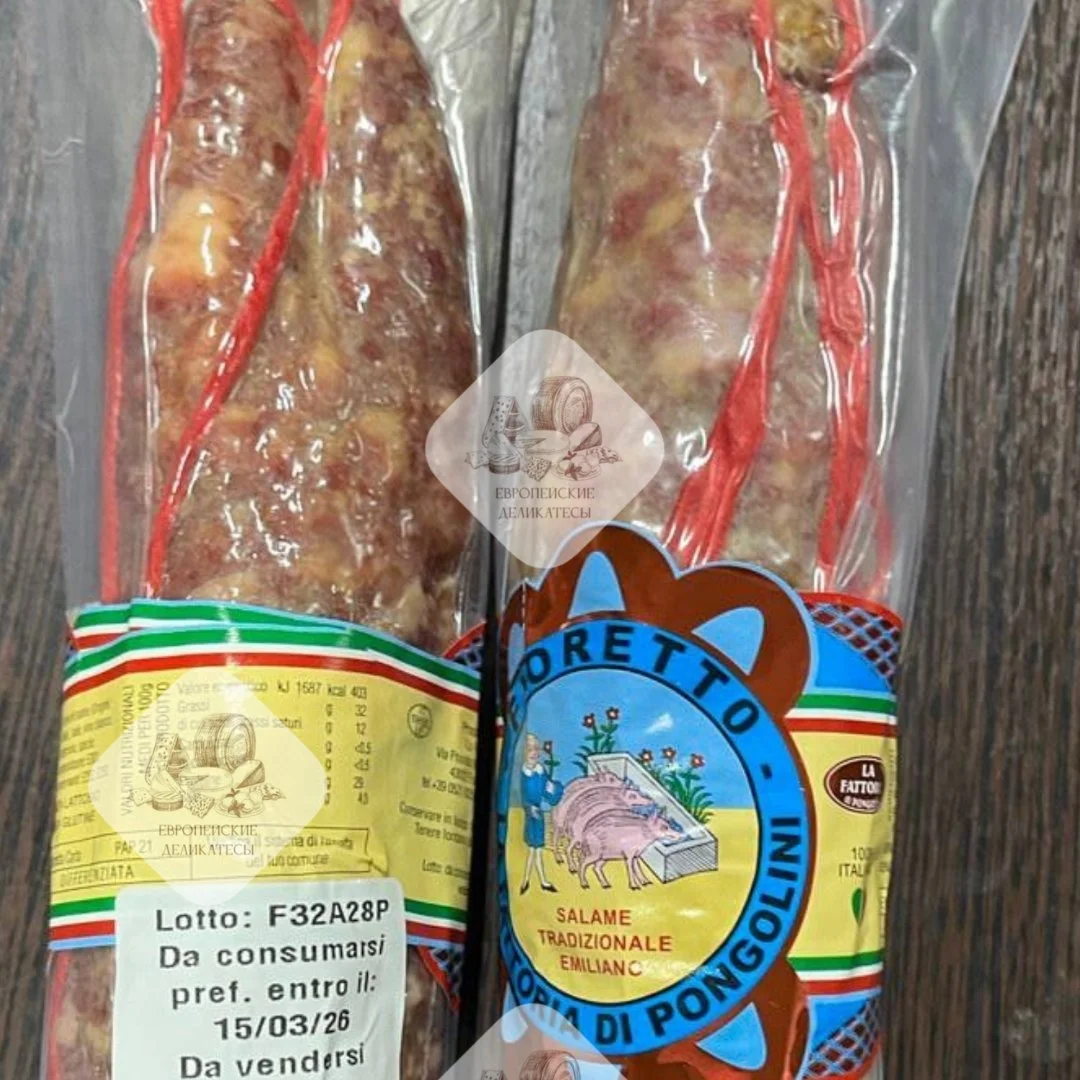 Сыр Мини Бри, Mini Brie 125 гр Франция - миниатюра 17